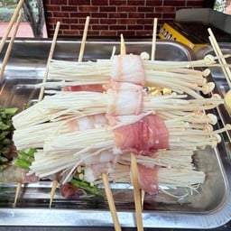 หม่าล่าลานเบียร์เซ็นทรัล
