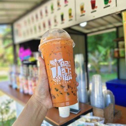 คอชาเย็นคลองจิหลาด💚🥤🥤🥤💚