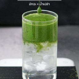 ไอซ์เพียวมัทฉะ