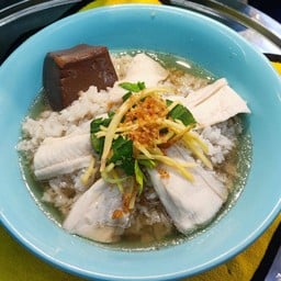 ข้าวต้มปลาน้ำใส