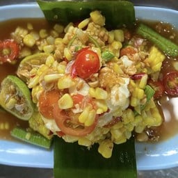 ตำข้าวโพด