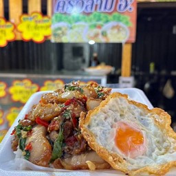 เผ๋ดสลบสุดพลังจิต ไม่กินเผ็ดสั่งเผ็ดน้อยได้นะคะ