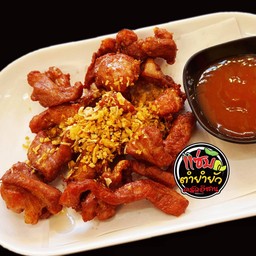หมูแดดเดียวทอด