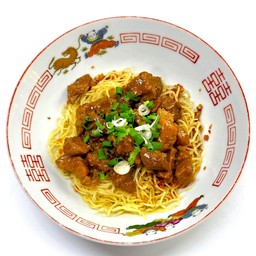 บะหมี่แห้งบะเต็ง
