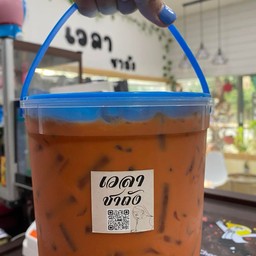 เวลาชาถังหิ้วมหาลัยเปลี่ยนสูตรใบชา
