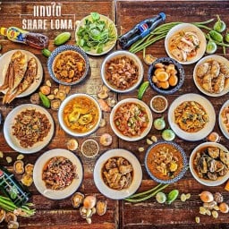 SHARE LOMA  แกงใต้ ( ข้าวแกงรสเด็ดสูตรลับอร่อยทุกเมนู )ลำลูกกา คลอง 1