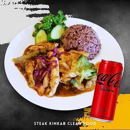 [อร่อยซ่ากับโค้ก] เมนูขายดี! ข้าวยำไก่แซ่บ สูตรคลีน 390 kcal + โค้กไม่มีน้ำตาล (กระป๋อง)