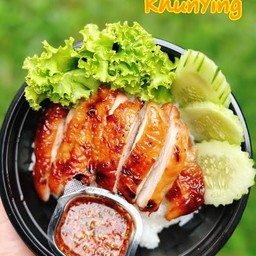 ร้านข้าวแม่ วรินทร์ทิพย์