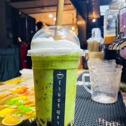 ชาชีส ปริญชา