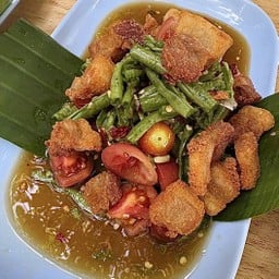 ตำถั่วหมูกรอบ