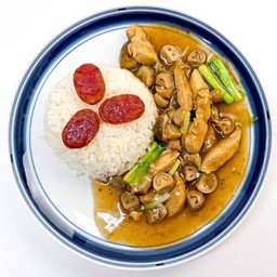 ข้าวราดหน้าไก่กุนเชียง