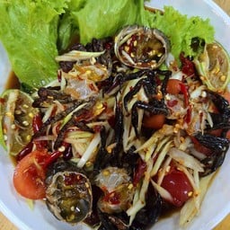 ตำปู ปลาร้า (ปูนา)