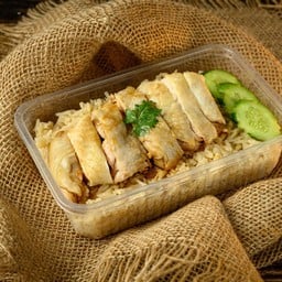 ข้าวมันไก่ต้ม (สะโพก) หอม นุ่ม มัน