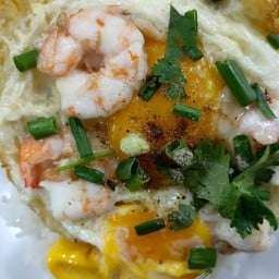 ข้าวไข่เบียดกุ้ง