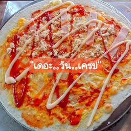 The One Crepe (เดอะ..วัน..เครป)