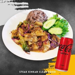 [อร่อยซ่ากับโค้ก] ข้าวยำปลาแซ่บ สูตรคลีน + โค้กไม่มีน้ำตาล (กระป๋อง)