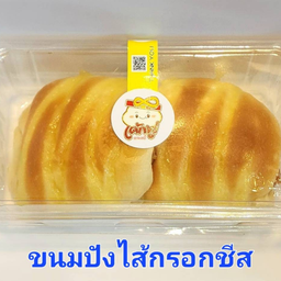 ขนมปังไส้กรอกชีส