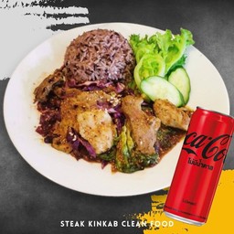 [อร่อยซ่ากับโค้ก] ข้าวยำสเต็กหมูแซ่บ สูตรคลีน + โค้กไม่มีน้ำตาล (กระป๋อง)