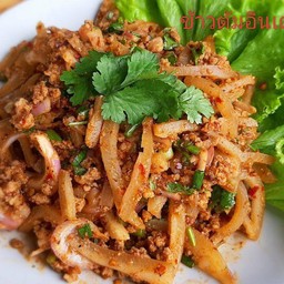 ลาบหมู