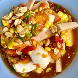 ลาบกาฬสินธุ์ พานทอง หนองกะขะ พานทอง หนองกะขะ