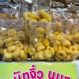 โดนัทจิ๋ว นมสด