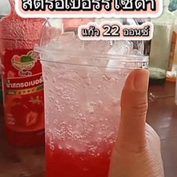 อาวาตีฟข้าวไข่เจียว
