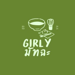 Girly Matcha