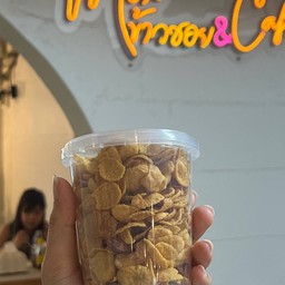 คอนเฟรค