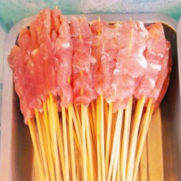 หม่าล่า อาเล็ก (หน้าร้านนัวปลาแดกหน้าตะวันแดง)