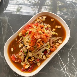 ตำโคราช