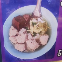 ข้าวต้มหมูน้ำใส