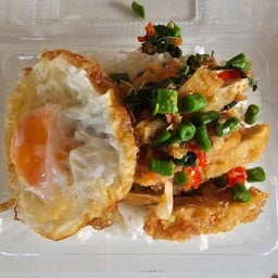 ข้าวกระเพาไก่กรอบ+ไข่ดาว