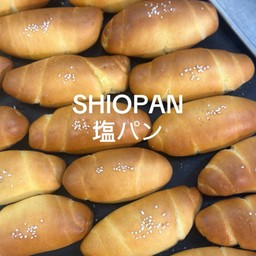 SHIOPAN
