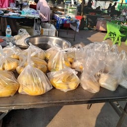 ข้าวเหนียวมูน เเม่มณี
