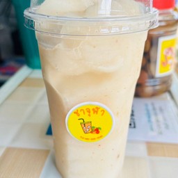 บ๊วยปั่น