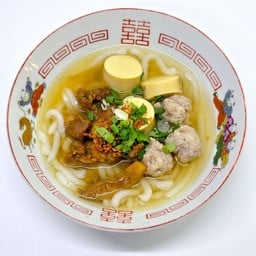 ก๋วยเตี๋ยวบะเต็ง