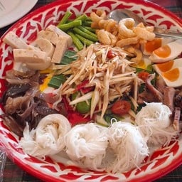 ซ้อเนะ ส้มตำยำยั่ว (อีสานแท้100เมนู)