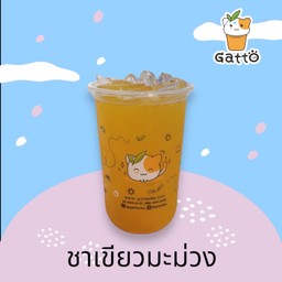 ชาเขียวมะม่วง