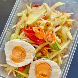 ยำทำเอง บางหญ้าแพรก