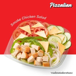 สลัดไก่รมควัน