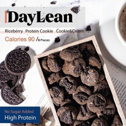 Pangfuufuu คุกกี้ไรซ์เบอร์รี่ รสคุกกี้แอนด์ครีม