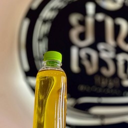 น้ำเก๊กฮวย