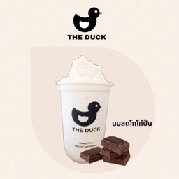 Cocoa Fresh Milk Frappe Deli