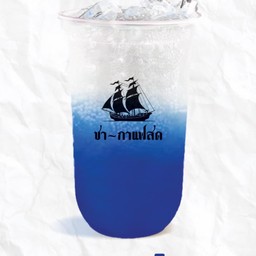 บลูฮาวายโซดา