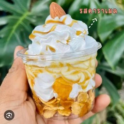 วิปครีมคอนเฟคราดซอสคาราเมล