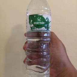 น้ำเปล่า