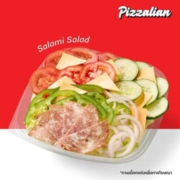 สลัดซาลามิ