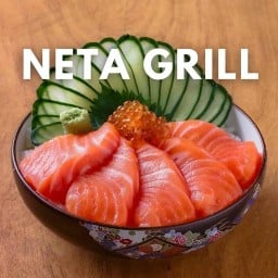 Netagrill เนตะกริล:เซ็นทรัลเวสต์เกตบางใหญ่