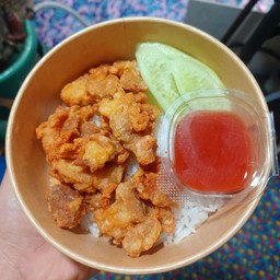 ข้าวไก่ทอด