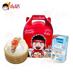 ชุดเบรค เซ็ท A